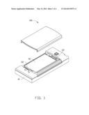 ELECTRONIC DEVICE WITH BATTERY REPLACEMENT STRUCTURE FOR UNINTERRUPTED     POWER diagram and image