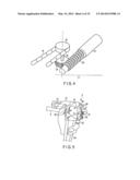 INSERTION DEVICE WITH THE OPERATION INPUT UNIT diagram and image