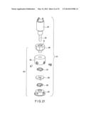 INSERTION DEVICE WITH THE OPERATION INPUT UNIT diagram and image