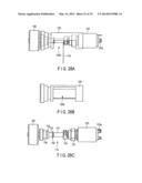 INSERTION DEVICE WITH THE OPERATION INPUT UNIT diagram and image