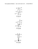 INSERTION DEVICE WITH THE OPERATION INPUT UNIT diagram and image