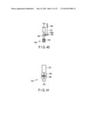 INSERTION DEVICE WITH THE OPERATION INPUT UNIT diagram and image