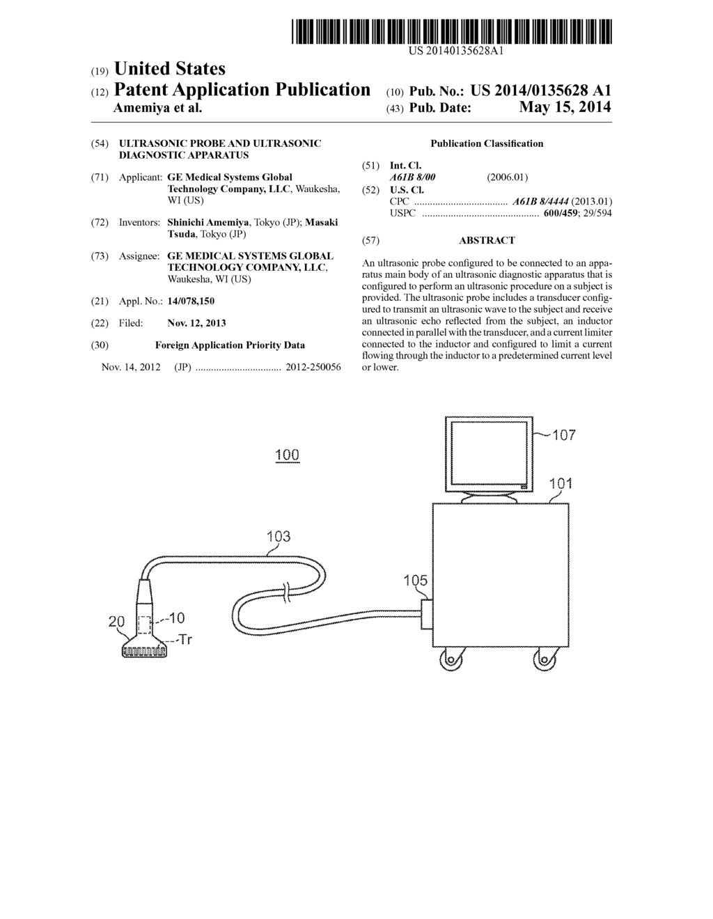 ULTRASONIC PROBE AND ULTRASONIC DIAGNOSTIC APPARATUS - diagram, schematic, and image 01