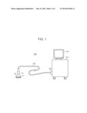 ULTRASONIC PROBE AND ULTRASONIC DIAGNOSTIC APPARATUS diagram and image