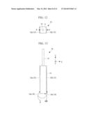 ULTRASONIC VIBRATION DEVICE diagram and image