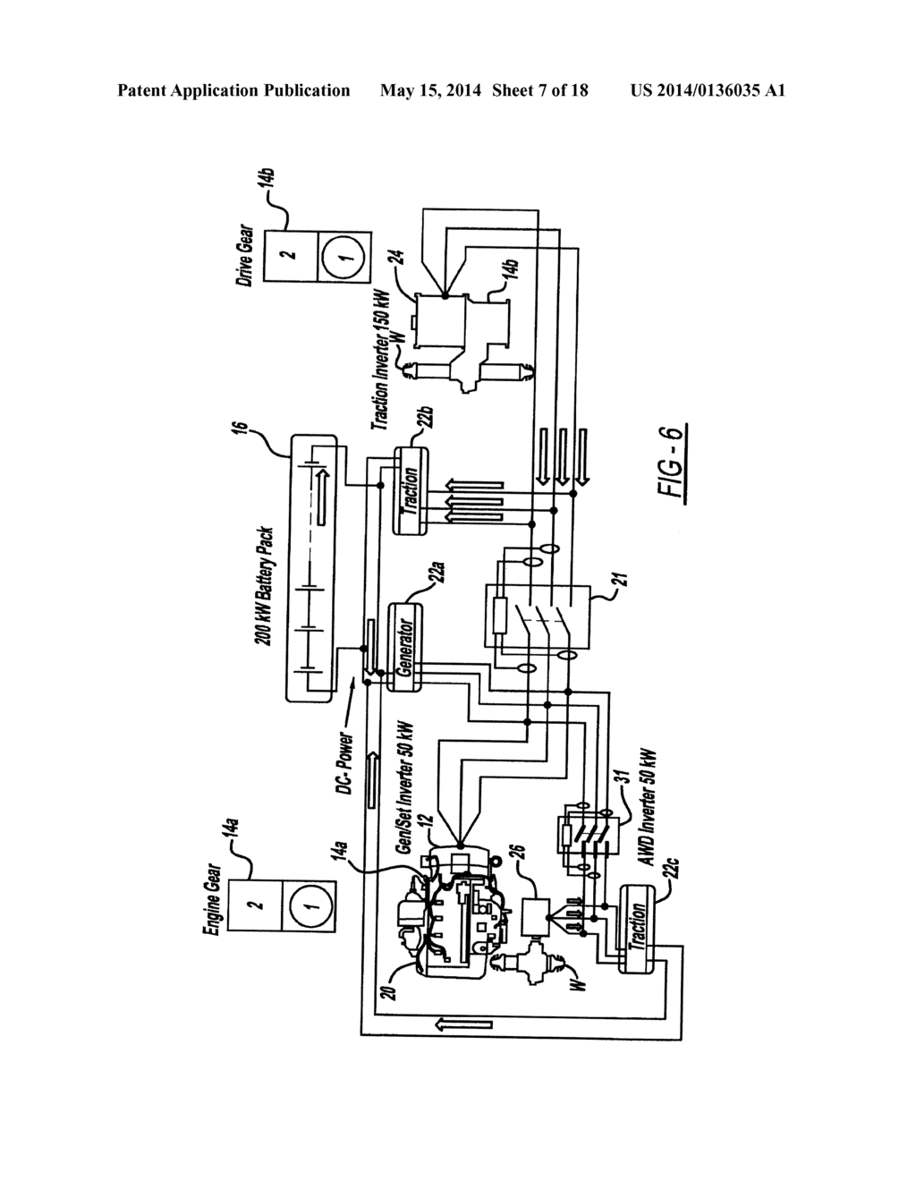 SYSTEM AND METHOD OF CONTROLLING  A DIRECT ELECTRICAL CONNECTION AND     COUPLING IN A VEHICLE DRIVE SYSTEM - diagram, schematic, and image 08