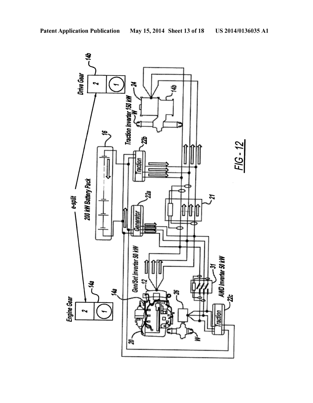 SYSTEM AND METHOD OF CONTROLLING  A DIRECT ELECTRICAL CONNECTION AND     COUPLING IN A VEHICLE DRIVE SYSTEM - diagram, schematic, and image 14