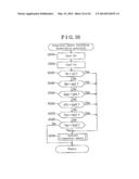 MOTION CONTROL DEVICE FOR VEHICLE diagram and image