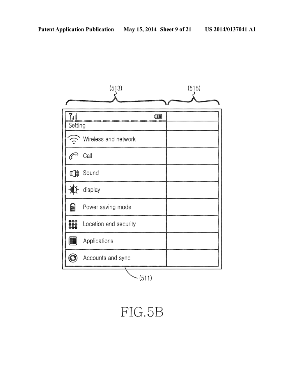 METHOD FOR ARRANGING FOR LIST IN FLEXIBLE DISPLAY AND ELECTRONIC DEVICE     THEREOF - diagram, schematic, and image 10