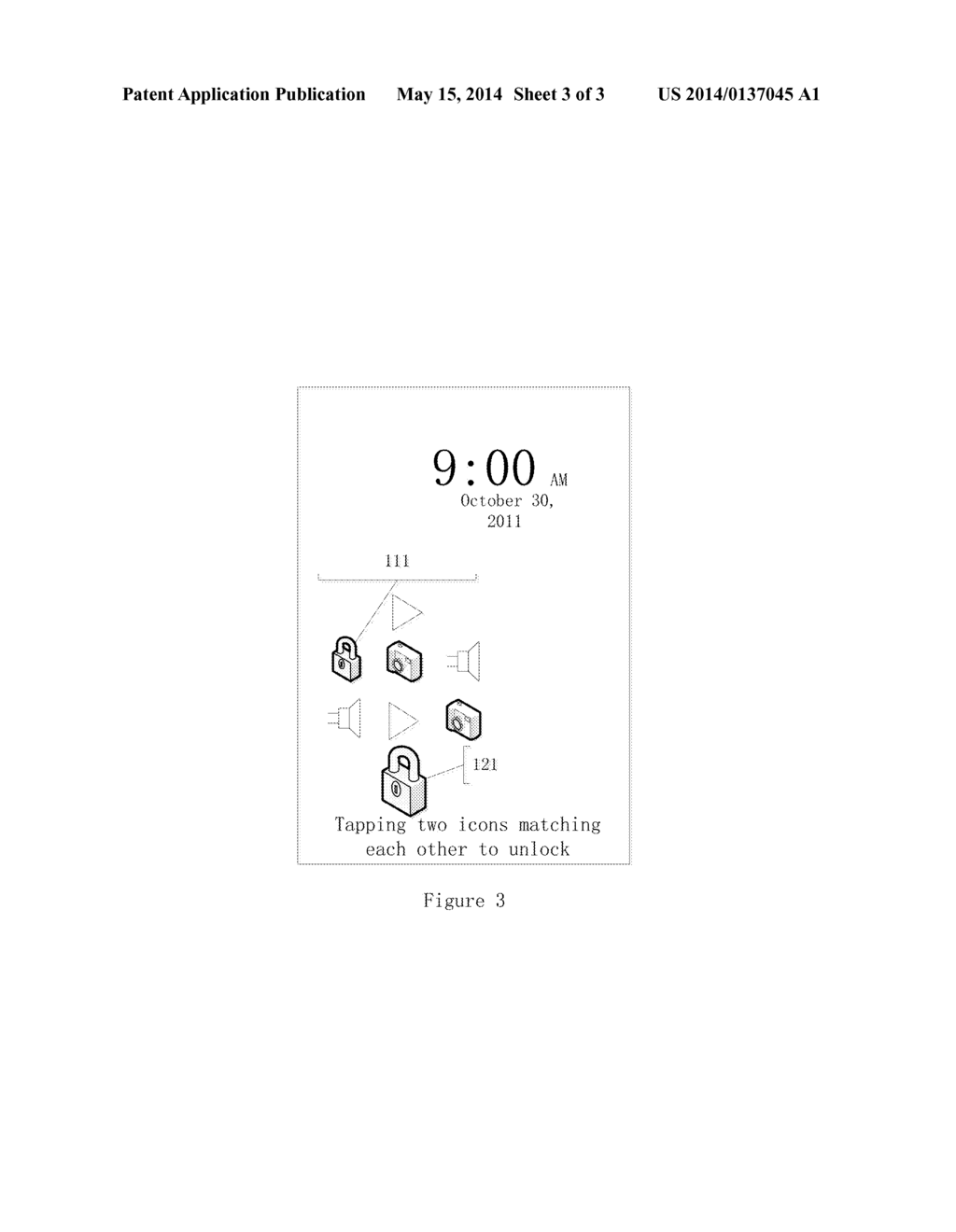 Touch Screen Unlocking Method and Device - diagram, schematic, and image 04