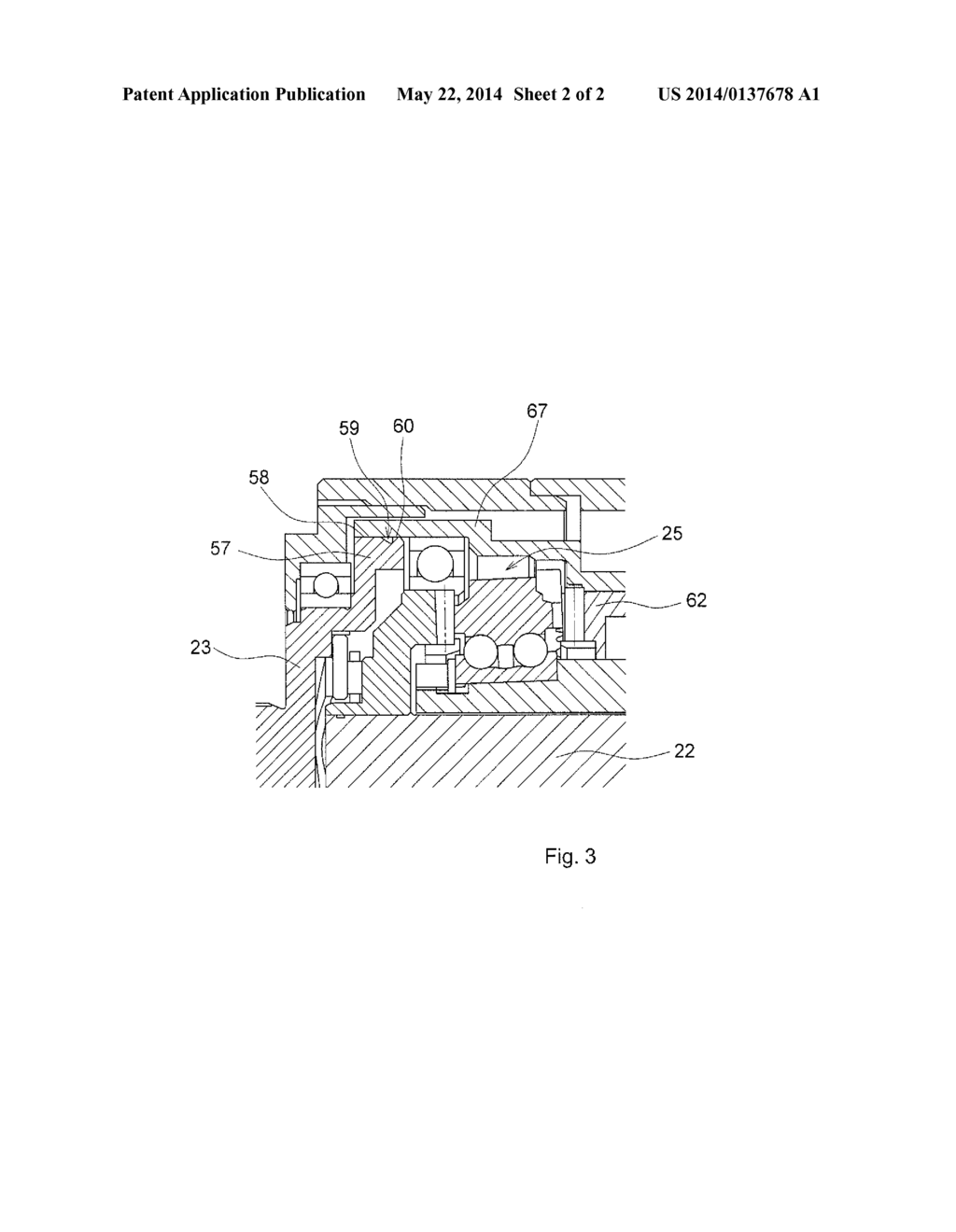 TRANSMISSION RATIO VARIABLE DEVICE - diagram, schematic, and image 03