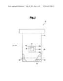 INTAKE PIPE STRUCTURE FOR INTERNAL COMBUSTION ENGINE diagram and image