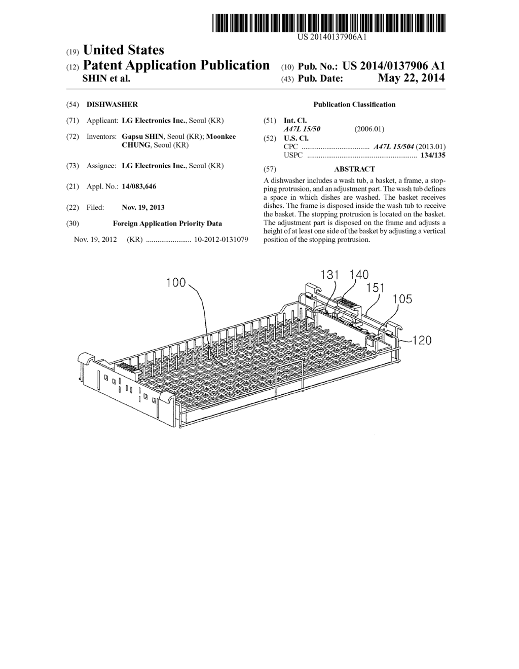 DISHWASHER - diagram, schematic, and image 01