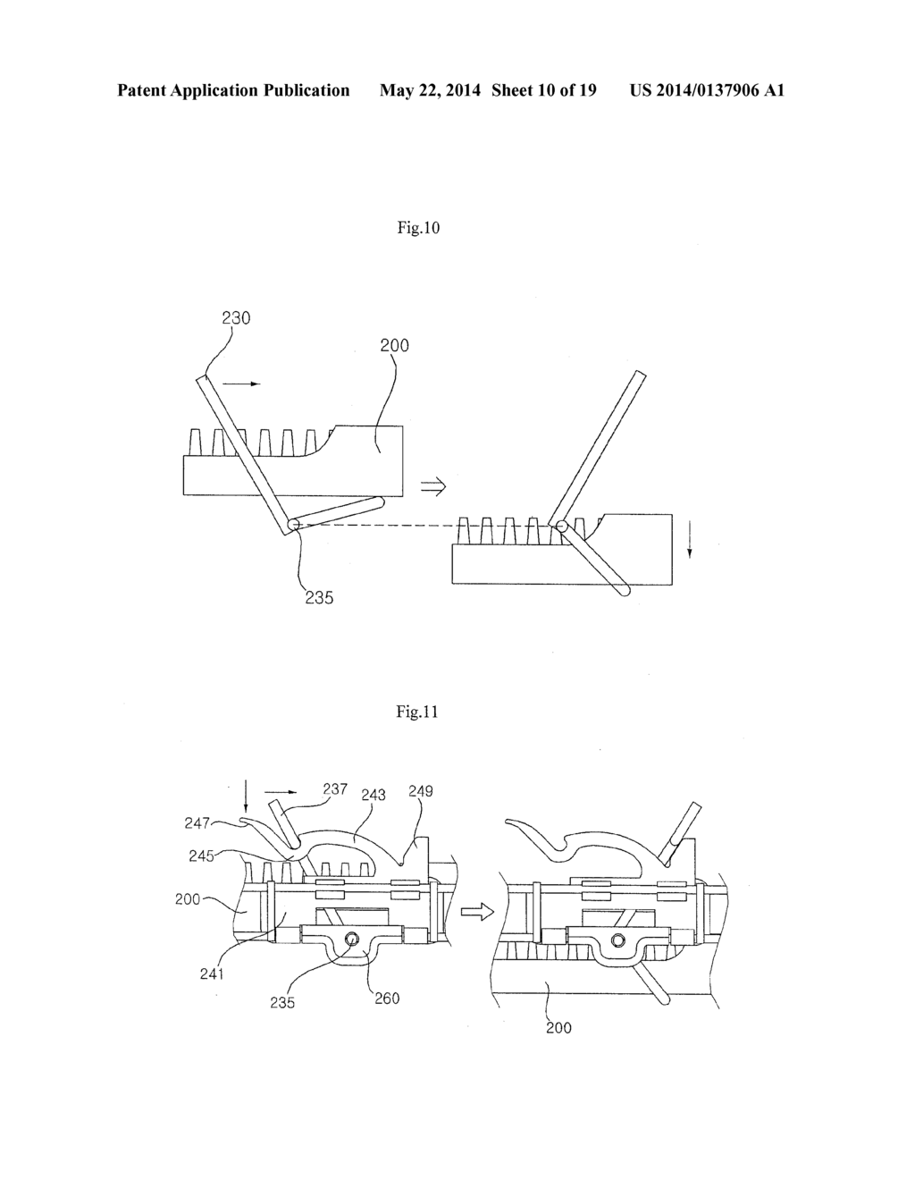 DISHWASHER - diagram, schematic, and image 11