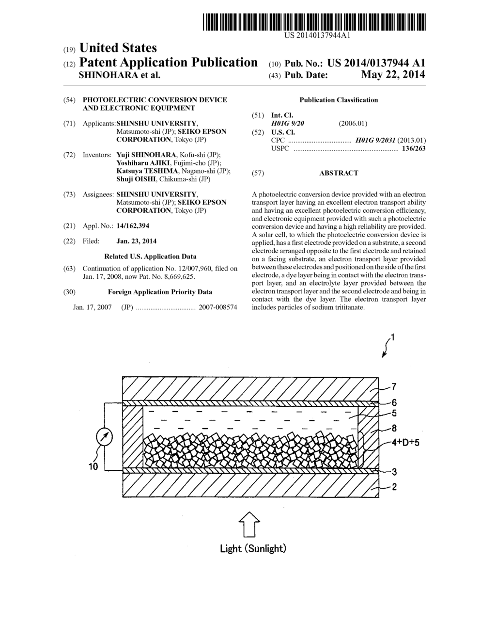 PHOTOELECTRIC CONVERSION DEVICE AND ELECTRONIC EQUIPMENT - diagram, schematic, and image 01