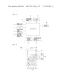 INDOOR UNIT OF AIR-CONDITIONING APPARATUS diagram and image