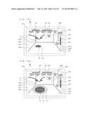 INDOOR UNIT OF AIR-CONDITIONING APPARATUS diagram and image