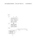 METHOD OF MANUFACTURING MULTILAYER PRINTED WIRING BOARD AND MULTILAYER     WIRING BOARD OBTAINED THEREBY diagram and image