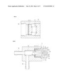 DIALYSATE EXTRACTION APPARATUS diagram and image