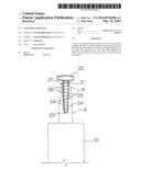 Caulking tube plug diagram and image