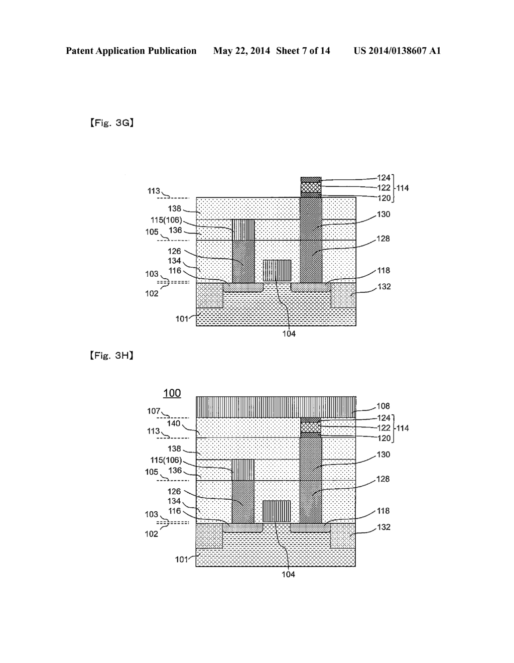 NON-VOLATILE MEMORY DEVICE AND MANUFACTURING METHOD THEREOF - diagram, schematic, and image 08