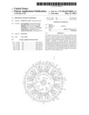 BRUSHLESS MOTOR AND ROTOR diagram and image