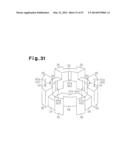 BRUSHLESS MOTOR AND ROTOR diagram and image