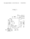 POWER STORAGE SYSTEM AND METHOD OF CALCULATING FULL CHARGE CAPACITY diagram and image