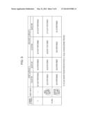 LIQUID DISCHARGE APPARATUS diagram and image