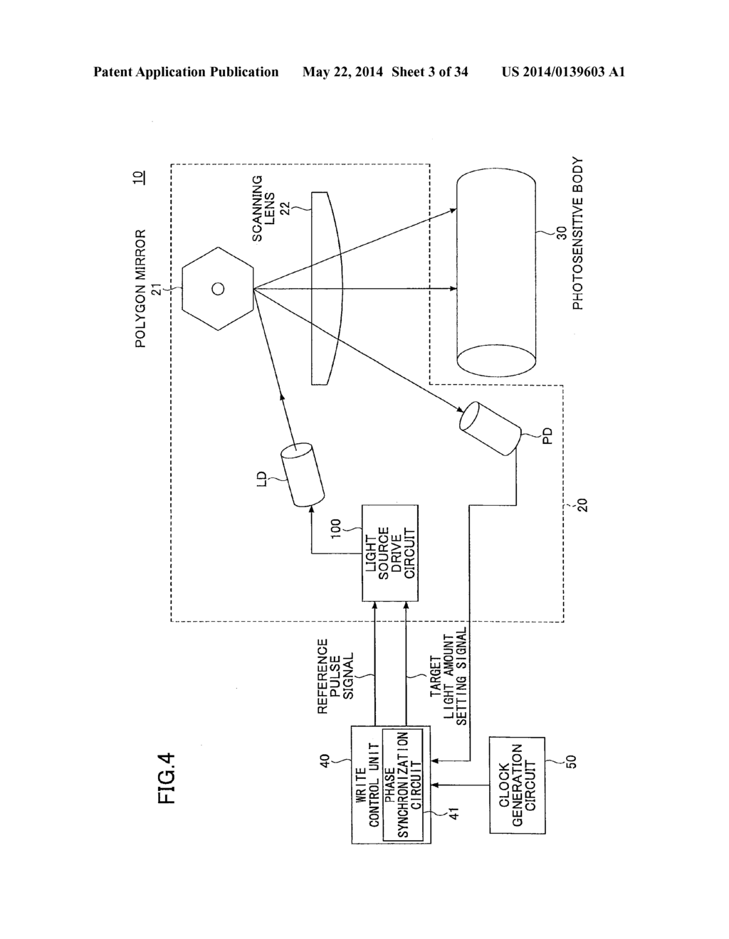 LIGHT SOURCE DRIVE CIRCUIT, OPTICAL SCANNING APPARATUS, SEMICONDUCTOR     DRIVE CIRCUIT, AND IMAGE FORMING APPARATUS - diagram, schematic, and image 04