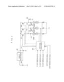 ELECTRONIC FLASH, ELECTRONIC CAMERA AND LIGHT EMITTING HEAD diagram and image