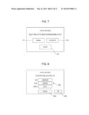 IMAGE PROCESSING APPARATUS, METHOD, AND STORAGE MEDIUM FOR EXECUTING IMAGE     PROCESSING AND PERFORMING DECORATION PROCESSING diagram and image