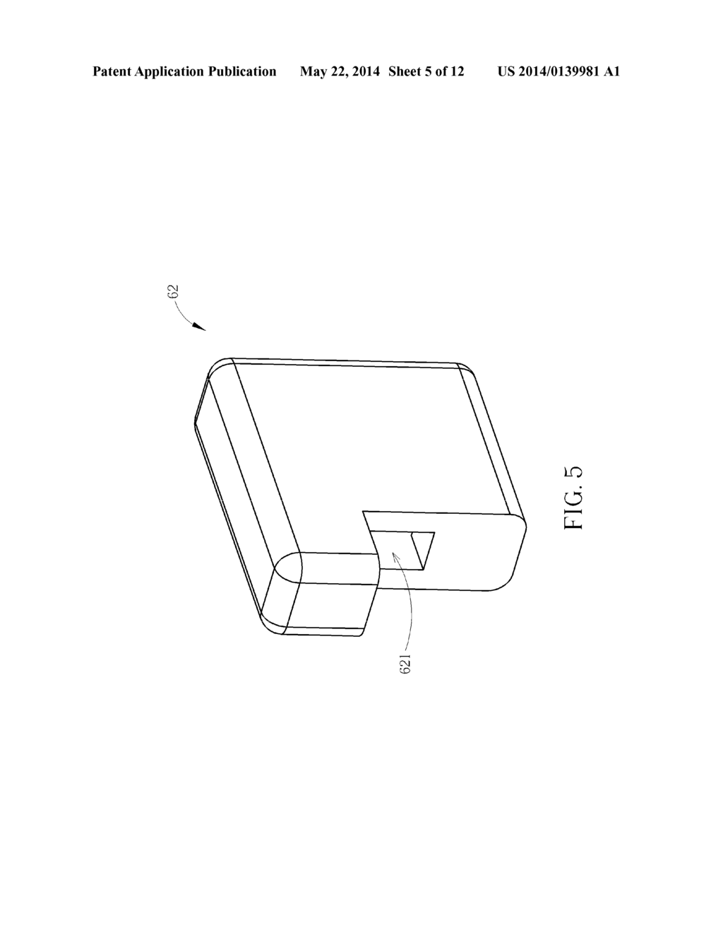 DOOR STRUCTURE WITH EASY ASSEMBLY AND ELECTRONIC DEVICE THEREWITH - diagram, schematic, and image 06