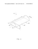 BACKLIGHT MODULE HAVING UNIFORM LIGHT EMISSION diagram and image