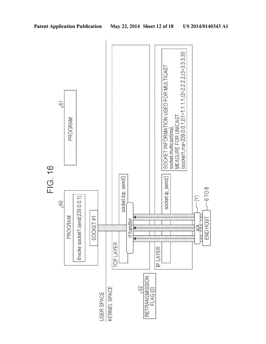 APPARATUS AND METHOD FOR EFFICIENTLY MULTICASTING DATA TO A PLURALITY OF     DESTINATION DEVICES - diagram, schematic, and image 13
