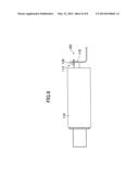 OPTICAL MODULE AND OPTICAL TRANSCEIVER diagram and image