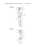 UNDERCUT PROCESSING MECHANISM diagram and image