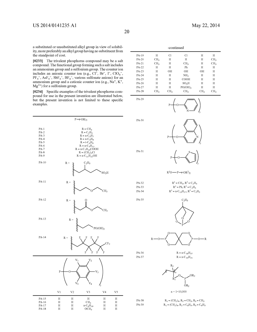 OPTICAL FILM HAVING ANTISTATIC LAYER, POLARIZING PLATE, AND IMAGE DISPLAY     DEVICE - diagram, schematic, and image 21