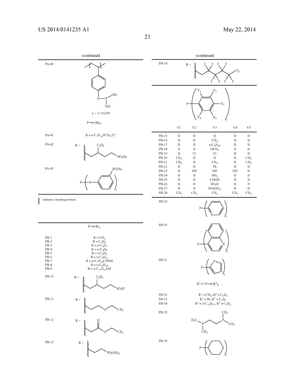 OPTICAL FILM HAVING ANTISTATIC LAYER, POLARIZING PLATE, AND IMAGE DISPLAY     DEVICE - diagram, schematic, and image 22