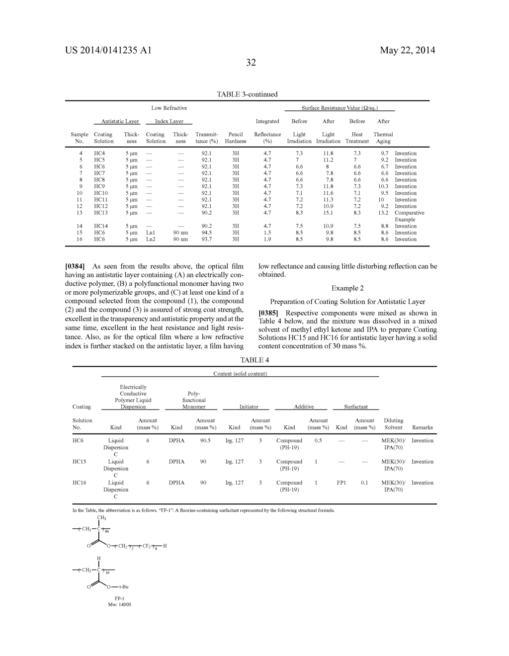 OPTICAL FILM HAVING ANTISTATIC LAYER, POLARIZING PLATE, AND IMAGE DISPLAY     DEVICE - diagram, schematic, and image 33