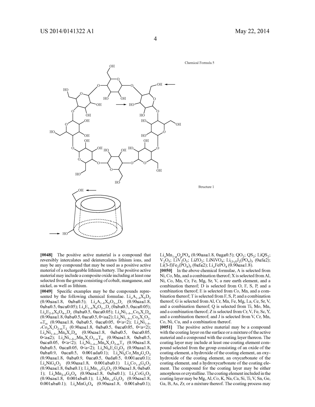 POSITIVE ACTIVE MATERIAL COMPOSITION FOR RECHARGEABLE LITHIUM BATTERY AND     RECHARGEABLE LITHIUM BATTERY - diagram, schematic, and image 06