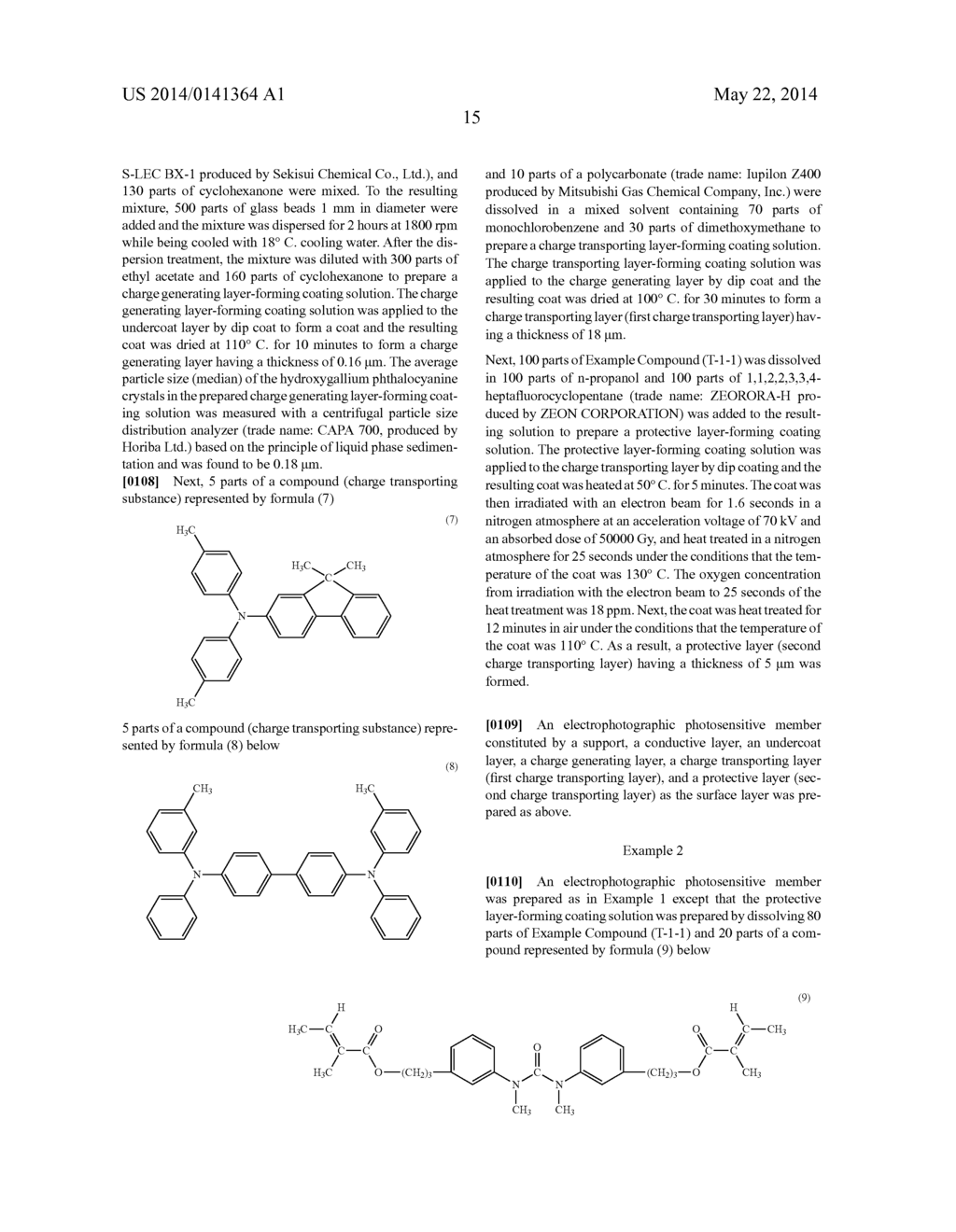 ELECTROPHOTOGRAPHIC PHOTOSENSITIVE MEMBER, METHOD FOR PRODUCING     ELECTROPHOTOGRAPHIC PHOTOSENSITIVE MEMBER, PROCESS CARTRIDGE, AND     ELECTROPHOTOGRAPHIC APPARATUS - diagram, schematic, and image 18