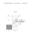 OXYGEN INJECTOR FOR FURNACE AND REGENERATOR diagram and image