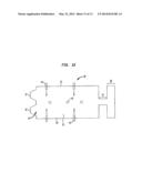 OXYGEN INJECTOR FOR FURNACE AND REGENERATOR diagram and image