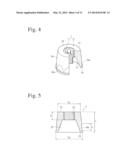 KEEPER FOR IMPLANT AND ITS ASSEMBLY, AND KEEPER-FIXING METHOD diagram and image