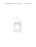 ANTENNA CASE FOR SMARTPHONES AND WIRELESS TERMINALS diagram and image