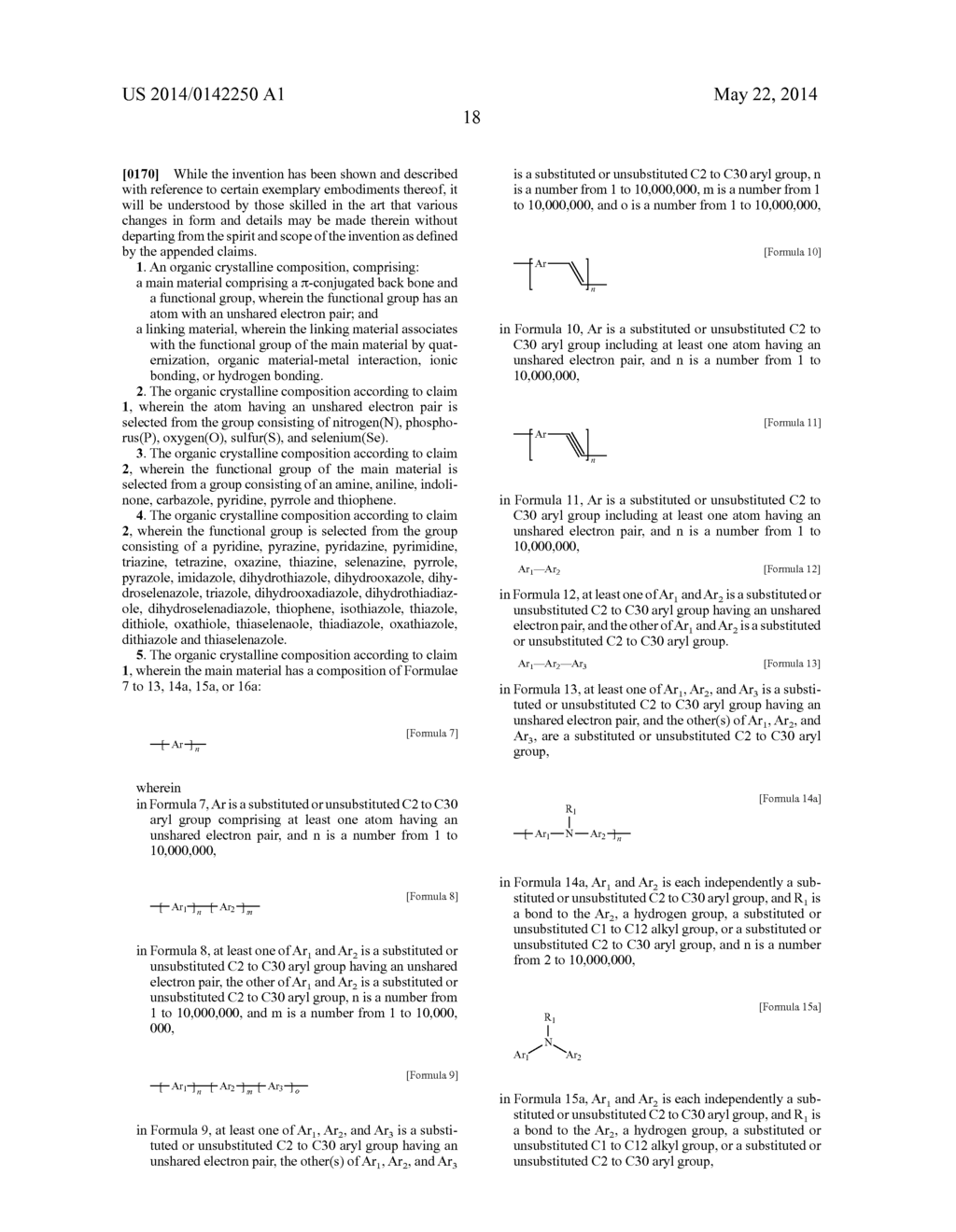 SUPRAMOLECULAR STRUCTURE HAVING SUB-NANO SCALE ORDERING - diagram, schematic, and image 44