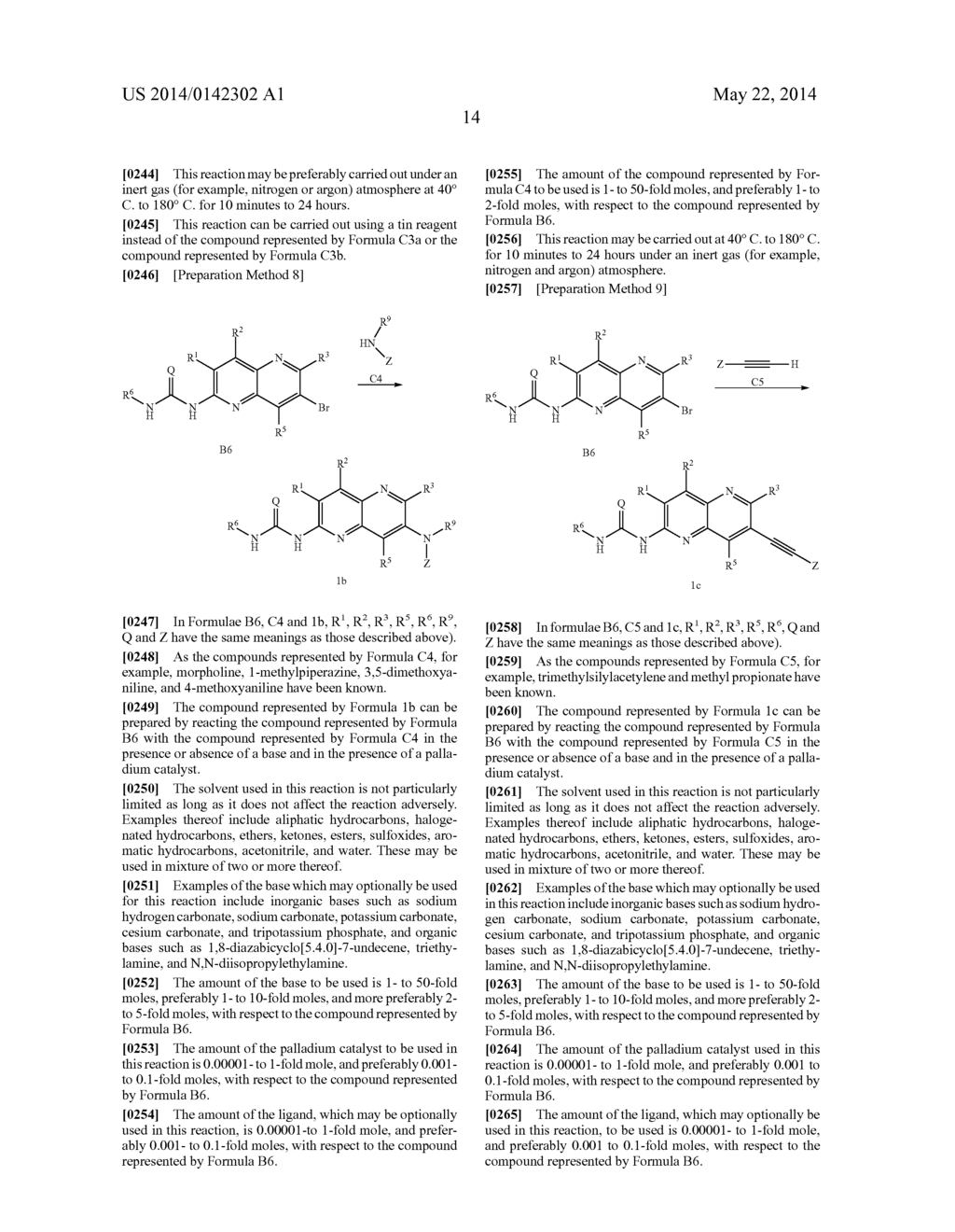 1,5-NAPHTHYRIDINE DERIVATIVE OR SALT THEREOF - diagram, schematic, and image 15