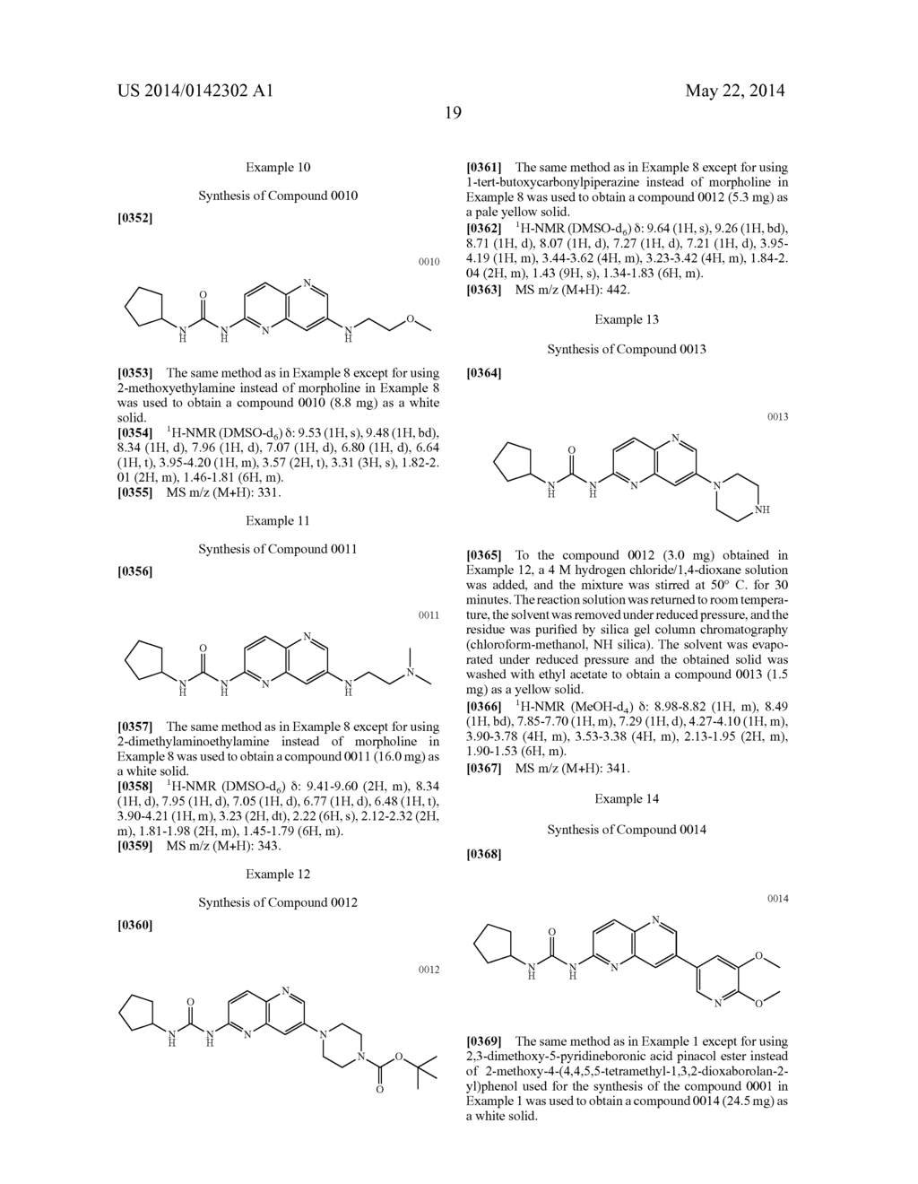 1,5-NAPHTHYRIDINE DERIVATIVE OR SALT THEREOF - diagram, schematic, and image 20