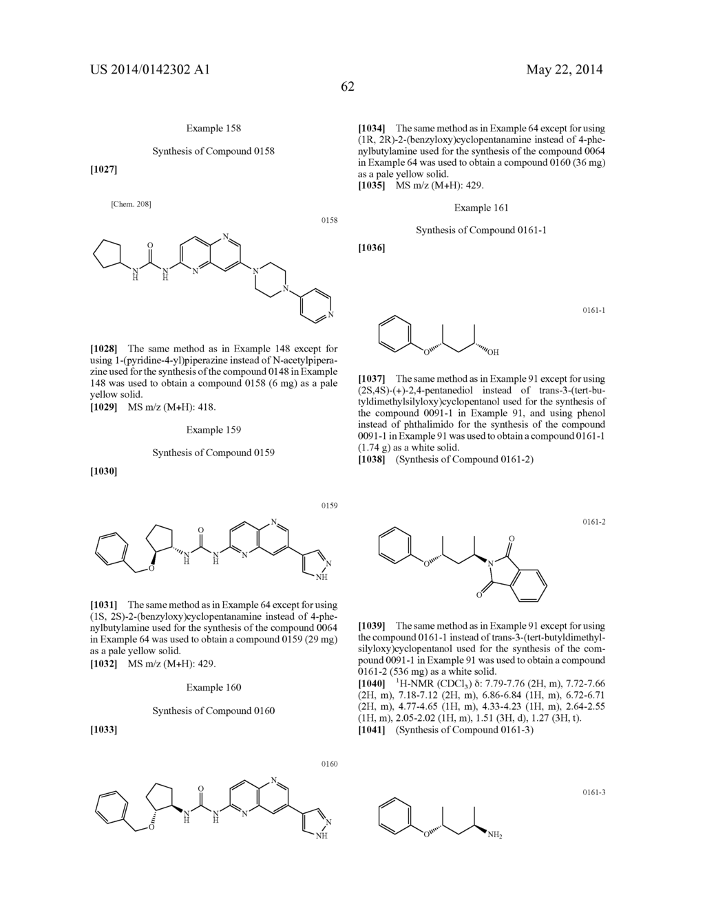 1,5-NAPHTHYRIDINE DERIVATIVE OR SALT THEREOF - diagram, schematic, and image 63